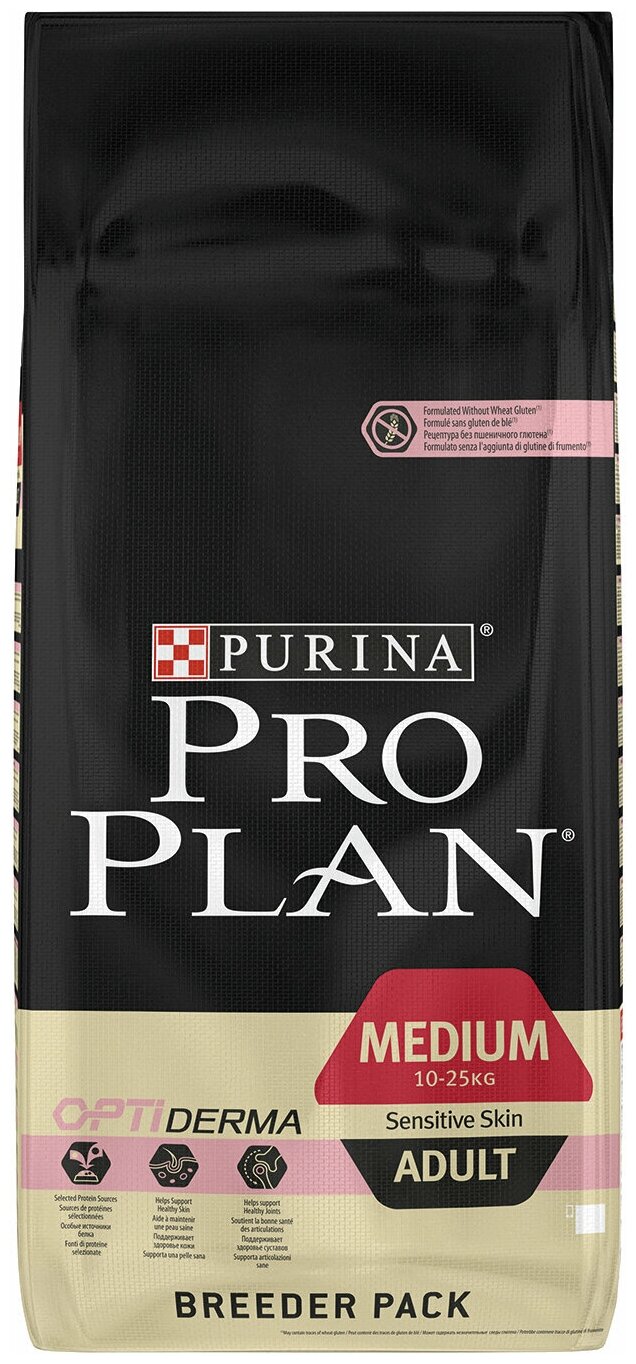 Сухой корм для собак Pro Plan Optiderma для здоровья кожи и шерсти, лосось с рисом 3 кг (для средних пород)