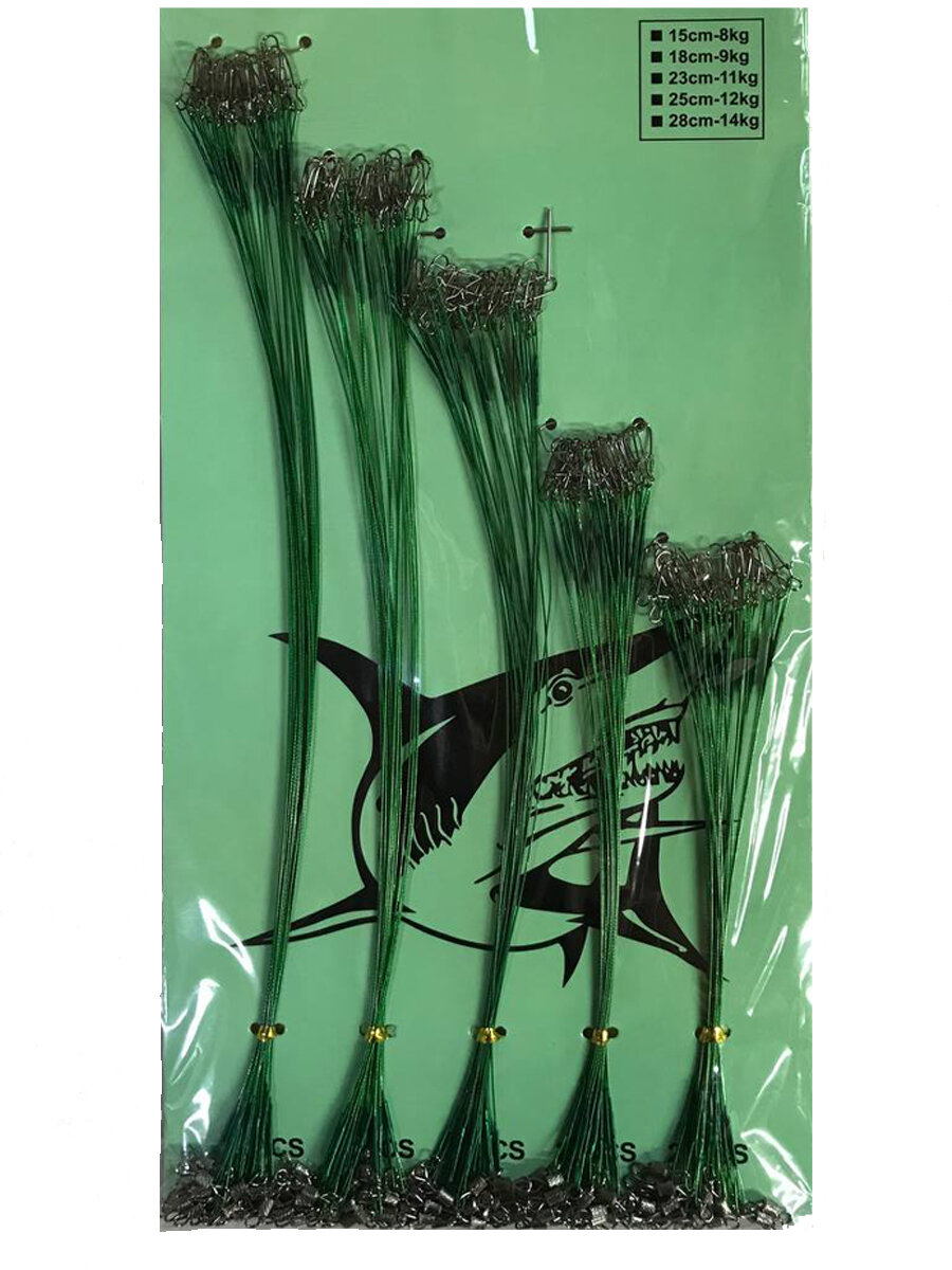 Набор рыболовных поводков, стальная нить 100 шт. Цвет зеленый