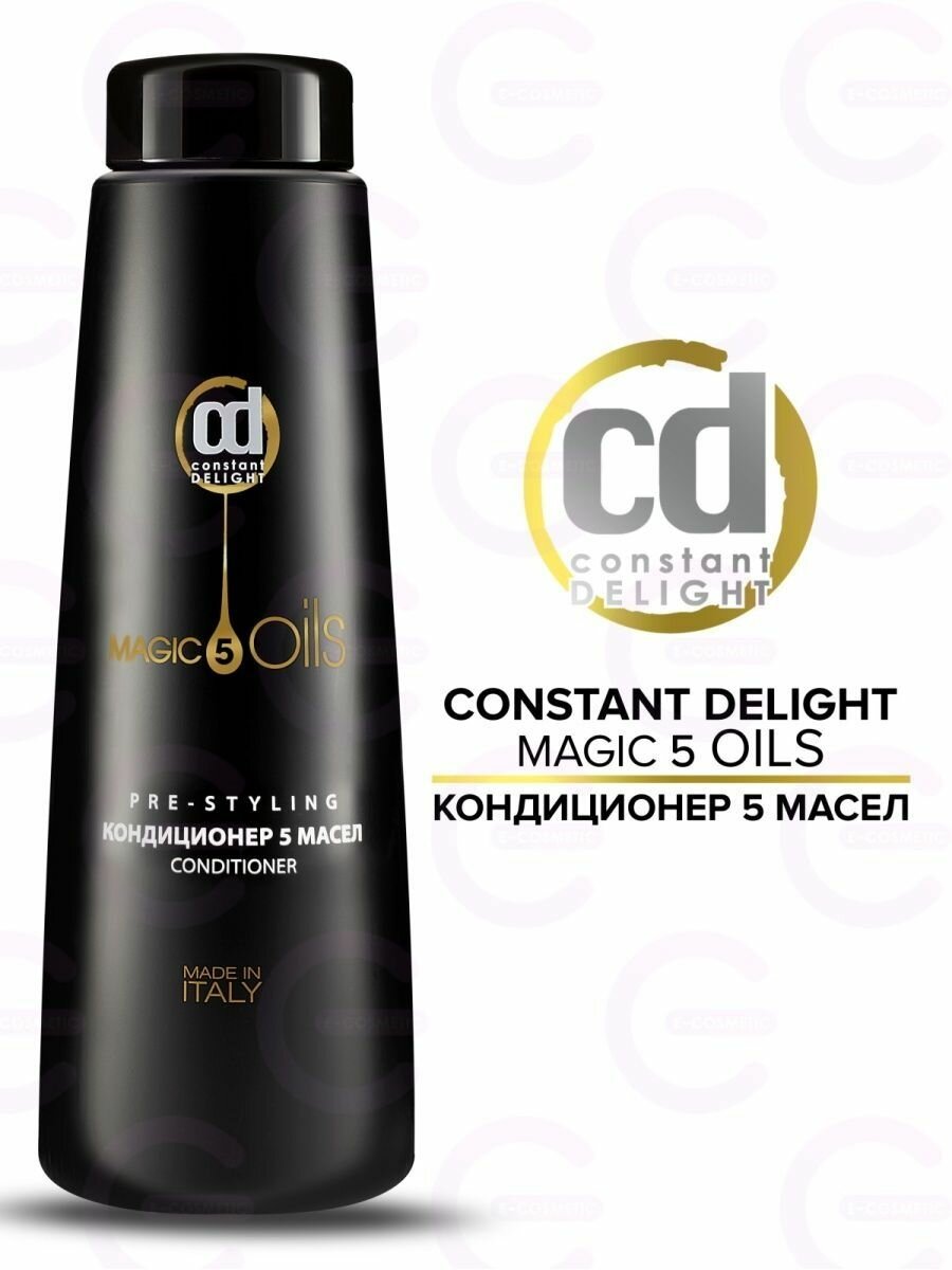 Constant Delight Кондиционер 5 Magic Oils Conditioner, 1000 мл (Constant Delight, ) - фото №7