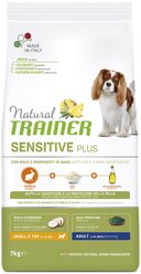 Сухой корм для собак TRAINER Natural Plus, кролик, с рисом 7 кг (для мелких и карликовых пород)