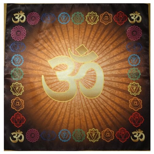 скатерть для медитаций и йоги аум чакры анахата зеленая Скатерть для медитаций и йоги Аум, чакры Свадхистхана, оранжевая