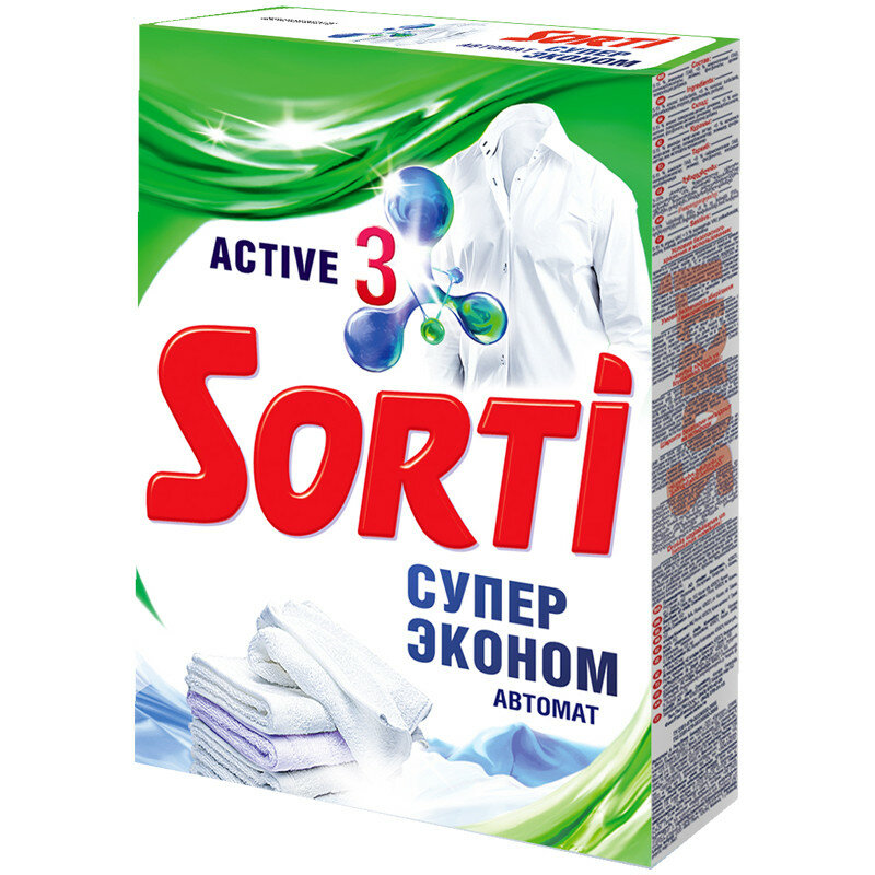 Стиральный порошок Sorti Супер Эконом (автомат) 0.35 кг картонная пачка - фотография № 6