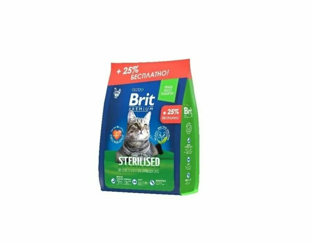 Сухой корм для взрослых стерилизованных кошек Brit Premium Cat Sterilized Chicken с курицей, 2 кг +500 гр в подарок - фотография № 2