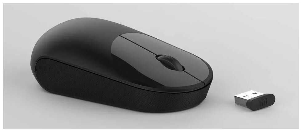 Беспроводная мышь Xiaomi Mi Wireless Mouse Youth Edition WXSB01MW белый