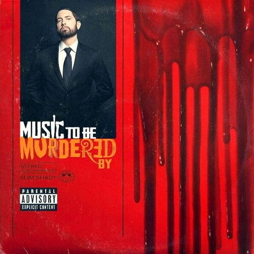 eminem eminem music to be murdered by side b deluxe box set colour 4 lp Eminem Виниловая пластинка Eminem Music To Be Murdered By