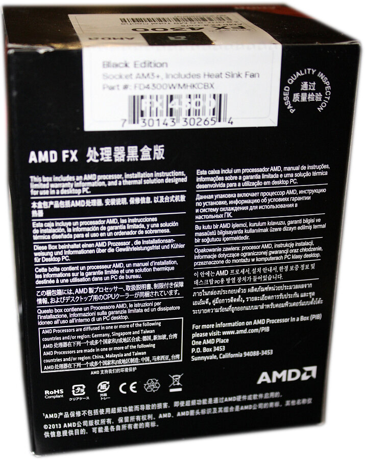 Процессор AMD FX-4300 AM3+ 4 x 3800 МГц