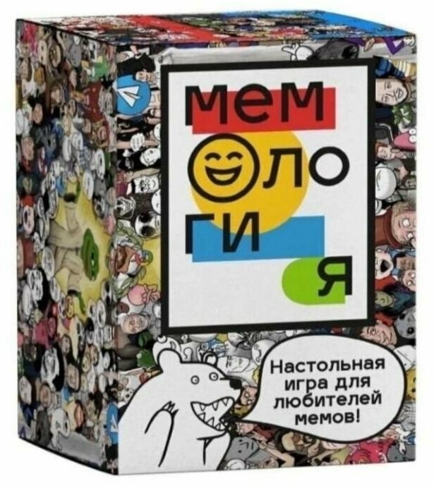 Настольная игра Мемология