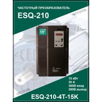 ESQ-210-4T-15K Преобразователь частоты ESQ-210