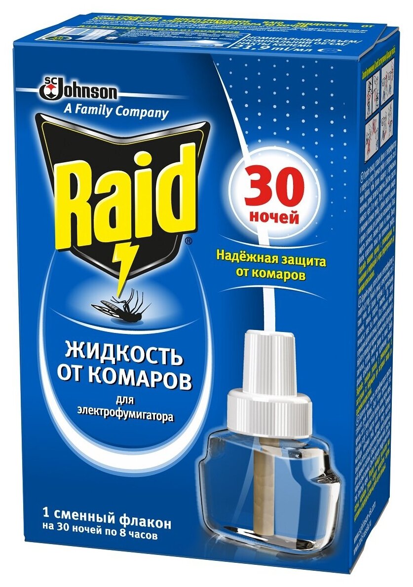 Жидкость для фумигатора Raid от комаров