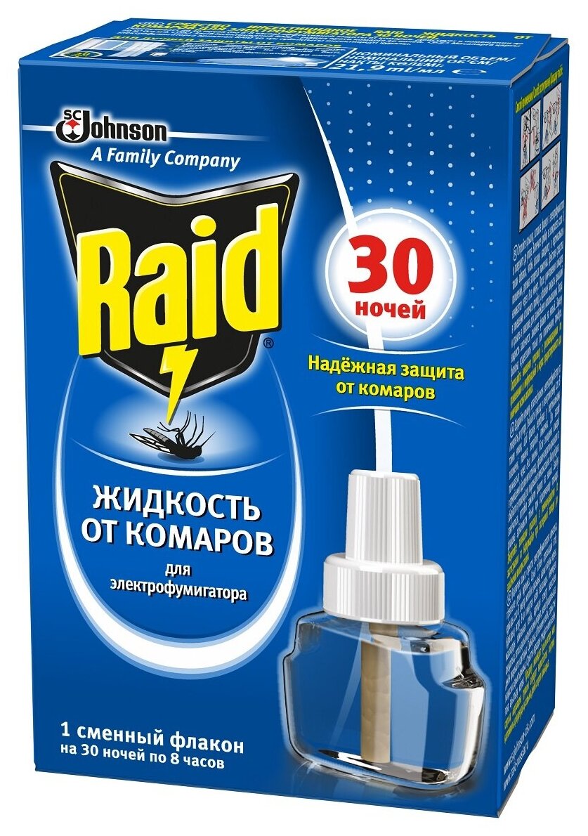 Raid       30 , " "