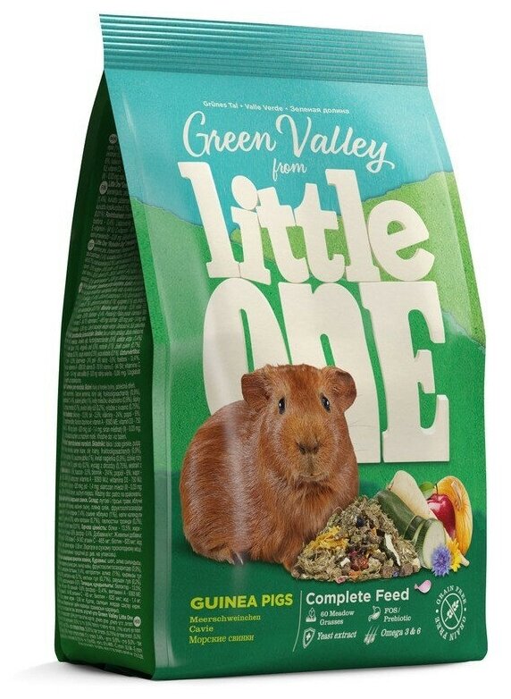 Корм для морских свинок Little One Green Valley Guinea Pigs