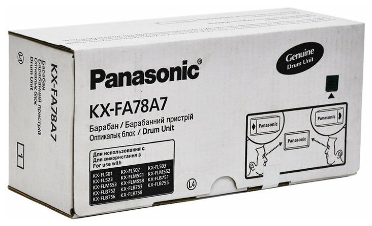 Фотобарабан Panasonic KX-FA78A