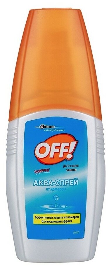 Спрей OFF! Аква-спрей от комаров