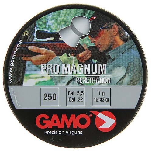 Пули GAMO Pro Magnum 6321725, 250 шт.