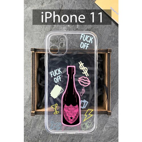 Силиконовый чехол Шампанское для iPhone 11 / Айфон 11