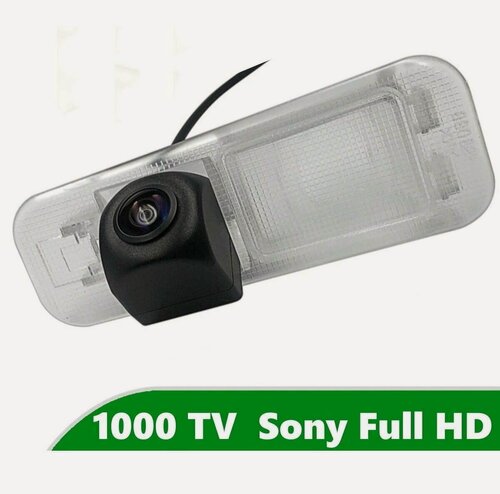 Изображение товара Камера заднего вида Full HD CCD для Kia Rio III (2011 - 2017 ) "Седан"