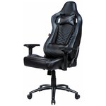 Игровое кресло Raybe K-S1 черное - изображение