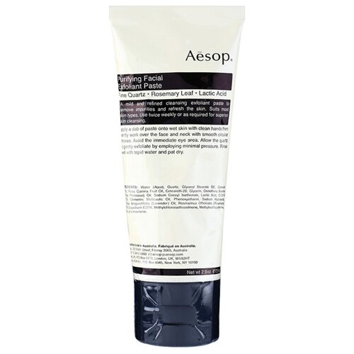 Aesop пилинг Purifying Facial Exfoliant Paste 75 мл 7370₽