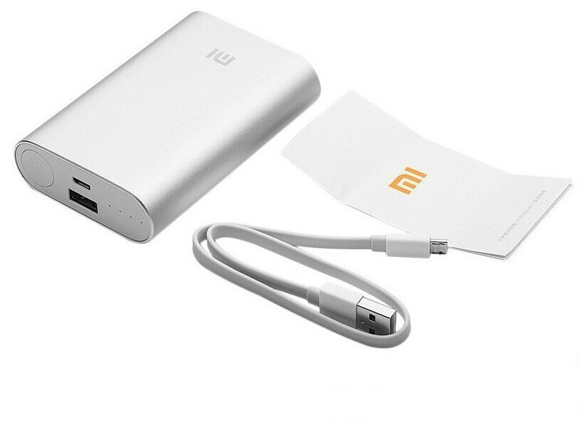 Внешний аккумулятор Xiaomi Mi Power Bank 10000mAh Black PB100DZM