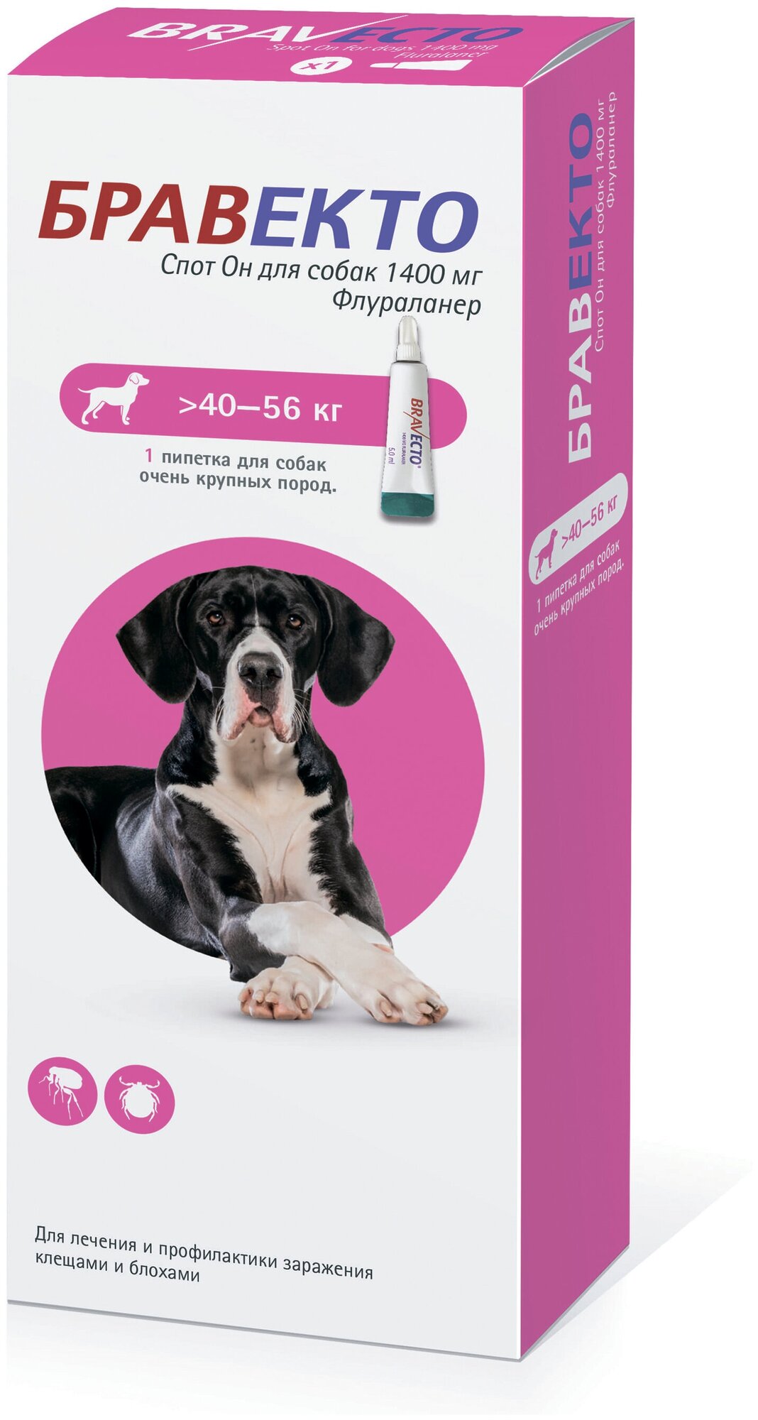 MSD Animal Health  капли от блох и клещей Бравекто Спот Он для собак 40-56 кг 1 шт. в уп., 1 уп.