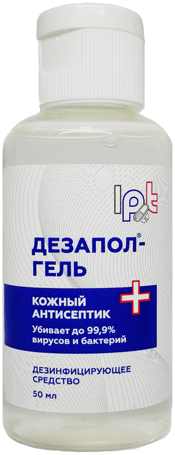 Антисептическое средство "Дезапол-гель", 50 мл