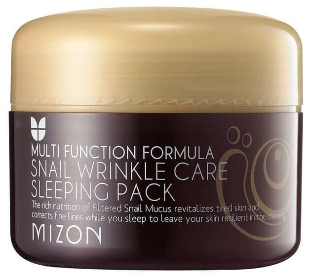 Mizon Ночная маска для лица против морщин с муцином улитки Snail Wrinkle Care Sleeping Pack, 80 мл