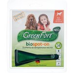 GreenFort капли от блох и клещей Neo Biospot-on для собак и щенков 1 шт. в уп. - изображение