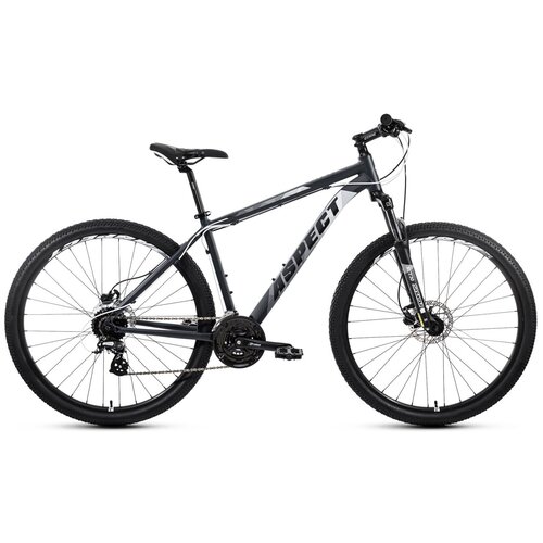 Горный (MTB) велосипед Aspect Nickel 29 (2020) серый 20