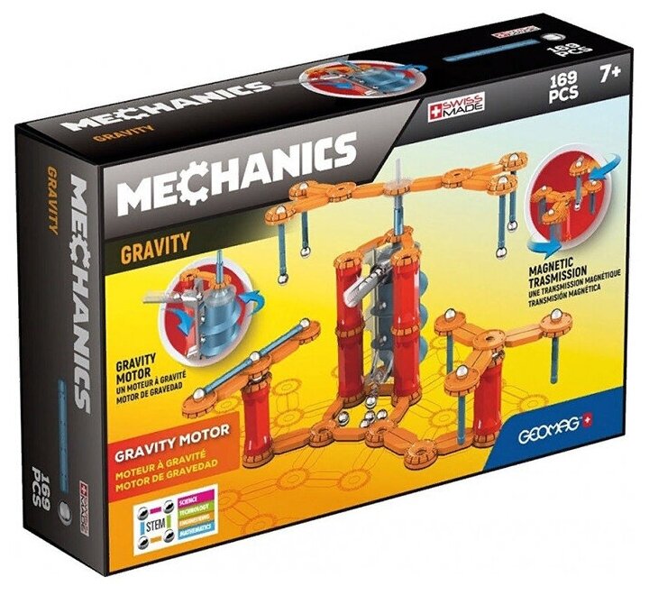 Магнитный конструктор Geomag 773 Mechanics Gravity 169 деталей