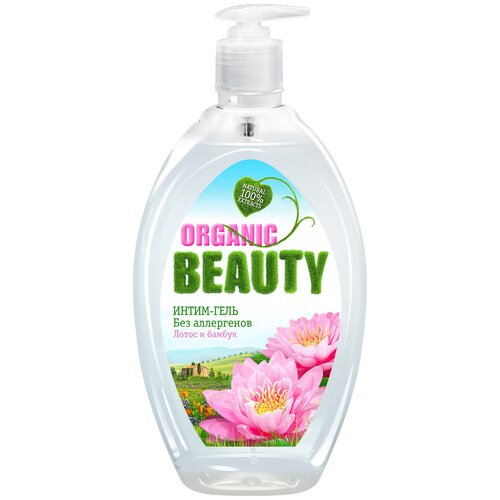 Organic Beauty Интим-гель без аллергенов Лотос и бамбук, лотос, бутылка, 500 мл гель для интимной гигиены organic beauty лотос и бамбук 500 мл