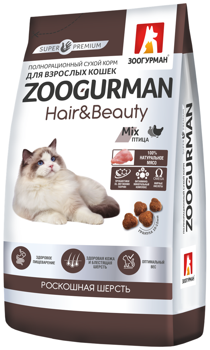 Полнорационный сухой корм д/кошек Zoogurman Hair & Beauty, Птица 350 гр. - фотография № 1