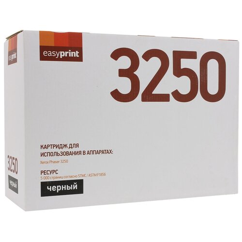 Картридж EasyPrint LX-3250, 5000 стр, черный