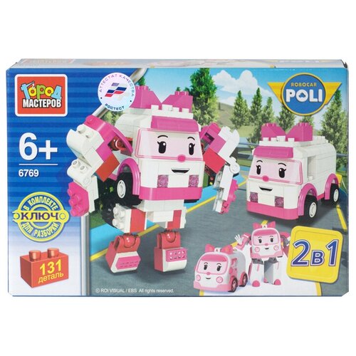 Конструктор ГОРОД МАСТЕРОВ Robocar POLI ВВ-6769-R, 131 дет.