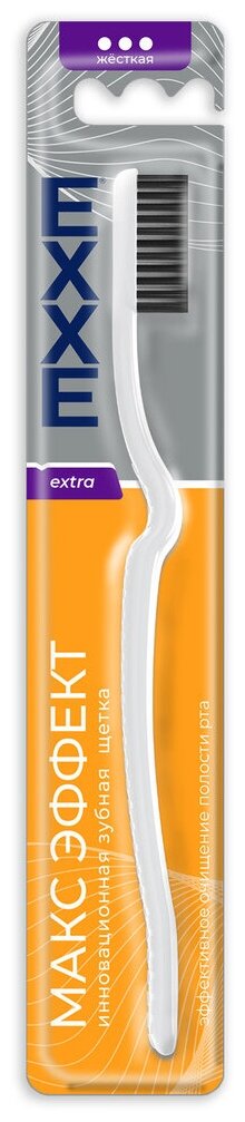 Зубная щетка EXXE Extra Макс Эффект