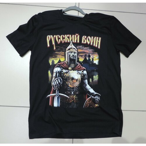 фото Футболка россия, хлопок, принт печать, дышащий материал, трикотаж, размер 54, черный