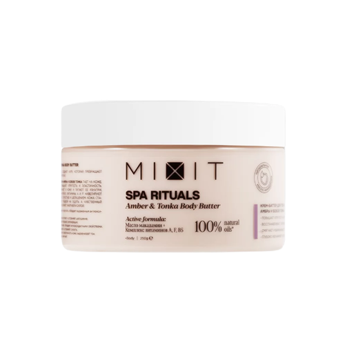 Крем-баттер для тела с ароматом амбры и бобов тонка MIXIT Spa Rituals Amber & Tonka Body Butter 250 г