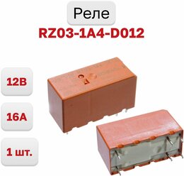 Силовое реле постоянного тока 12В 16А, 1-1415899-6 (RZ03-1A4-D012), 1 шт.