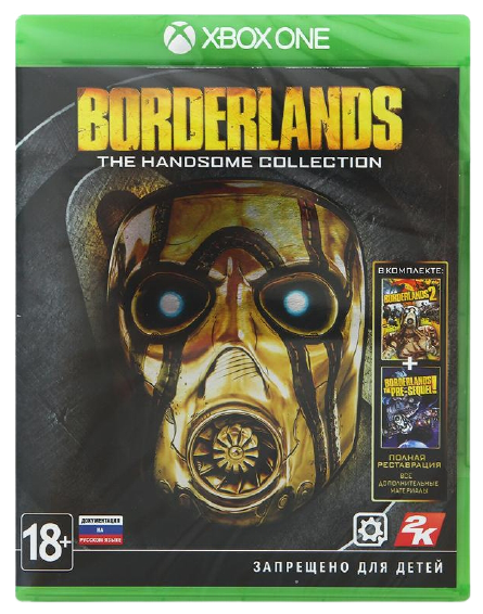 Borderlands: The Handsome Collection (XBOX One/Series)