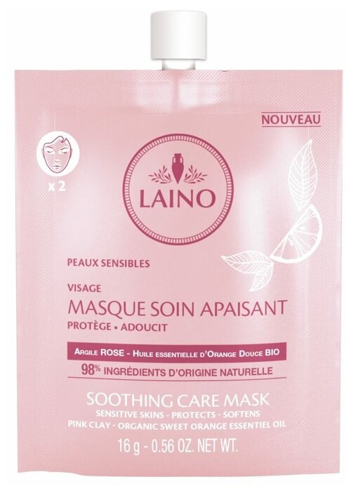 Laino маска органическая успокаивающая и смягчающая с розовой глиной и эфирным маслом сладкого апельсина, 16 г