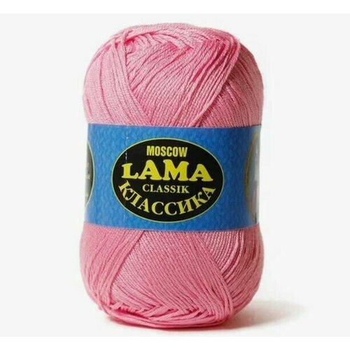 Пряжа Классика (Лама),100% хлопок мерсеризованный, 50 г, 235 м Цвет - 056 розовый.