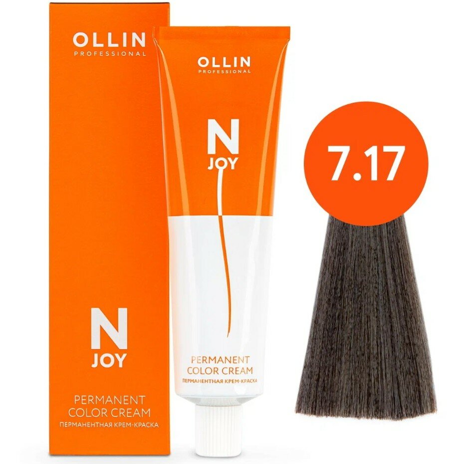 OLLIN Professional Стойкая крем-краска для волос N-Joy Color Cream, 7/17 русый пепельно-коричневый, 100 мл