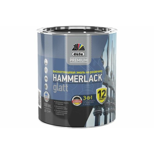 Эмаль Dufa Hammerlack Premium на ржавчину, гладкая, черный RAL-9005, 0.5 л МП00-010413 эмаль на ржавчину dufa premium hammerlack 3 в 1 гладкая ral 9005 черная 2 5 л