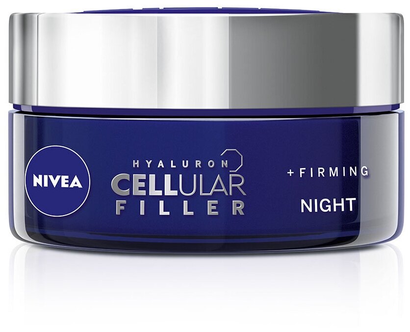 Hyaluron Cellular Filler Ночной крем-филлер для лица, 50 мл