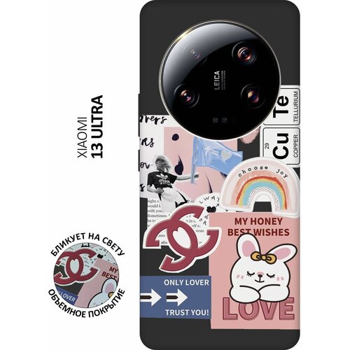 Матовый чехол Cute Stickers для Xiaomi 13 Ultra / Сяоми 13 Ультра с 3D эффектом черный матовый чехол beatles stickers для xiaomi 13 сяоми 13 с 3d эффектом черный