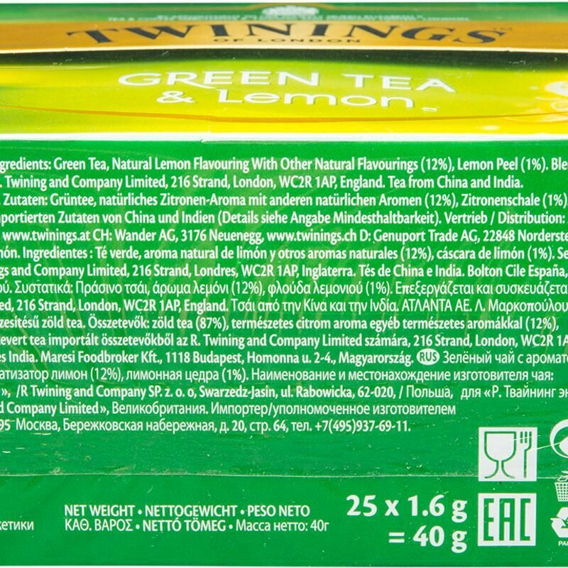 Twinings Green Tea Lemon 2г x 25 пак чай зеленый с лимоном (173159) - фотография № 9