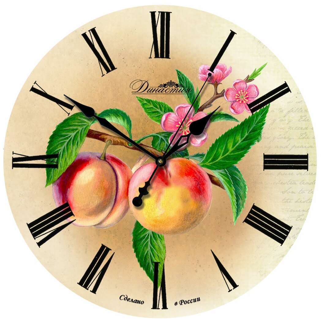 Настенные часы (33x33x4 см) Персики 02-011, Цвет: бежевый, разноцветный
