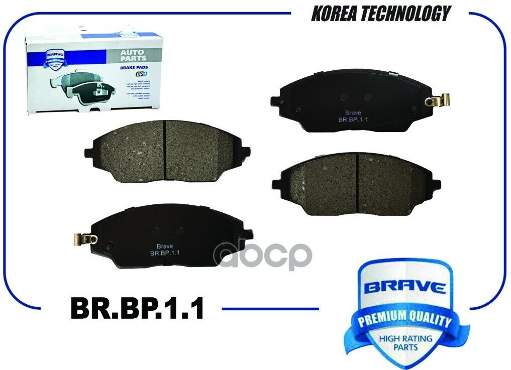 Колодка Тормозная Передняя Br. bp.1.1 95231012 Aveo, Cobalt С Abs Br. bp.1.1 BRAVE арт. BR. BP.1.1