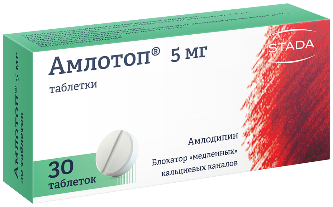 Амлотоп таб., 5 мг, 30 шт.