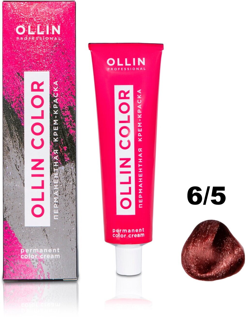 Крем-краска OLLIN COLOR для окрашивания волос OLLIN PROFESSIONAL 6/5 темно-русый махагоновый 60 мл