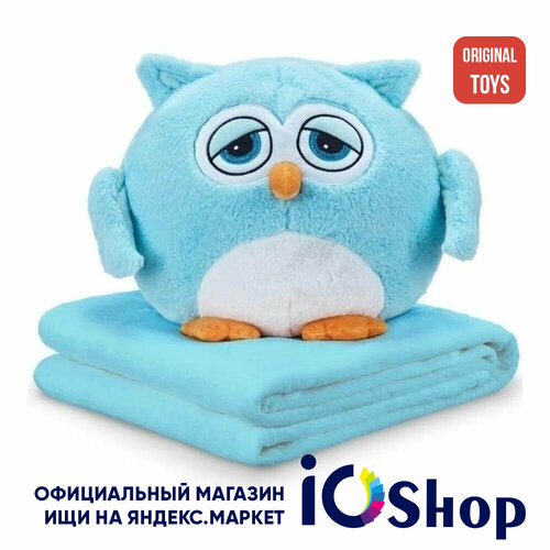 Мягкая игрушка IO Shop Сова с пледом, голубая, 30 см